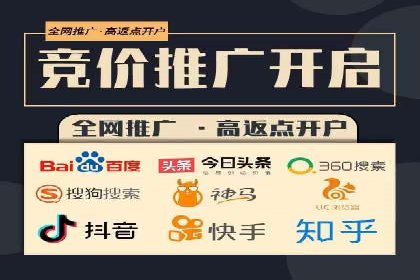 抖音信息流广告代理的五大成功投放案例
