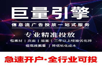 百度推广公司案例分享：助力企业实现多渠道营销